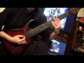 Guitar Cover: Cephalic Carnage - "Power and Force"