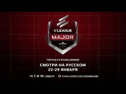Astralis vs GODSENT, train, ELEAGUE Major 2017