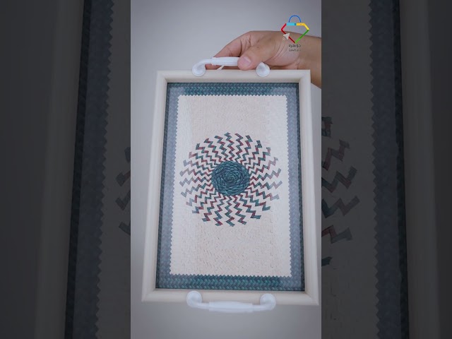 تباسي خشب مستطيل 2ح نقش تراثي