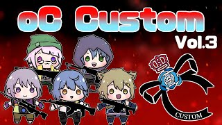 【VALORANT】oCカス　Vol.3開催