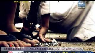 زلزال الاكبر