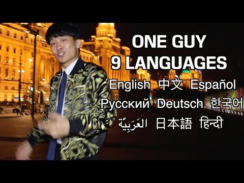 Rap Song in 9 Different Languages