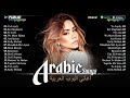 Sherine Songs Full Album ❤️ Top Arabic Songs by Sherine ❤️ أفضل الأغاني العربية على مر التاريخ