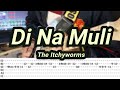 Di Na Muli |©The Itchyworms |【Guitar Solo Cover】with TABS