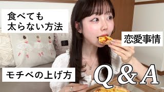 好きなものを食べながら体型維持する方法【163cm42kg】