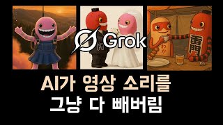 유튜브 썸네일