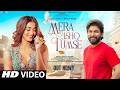 New Song 2026 New Hindi Song Mera Ishq Tumse Allu Arjun Pooja Hegde New Song Video Song