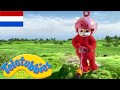 Teletubbies: Vliegen | 1528 | kinder programmas | tekenfilms | animatie