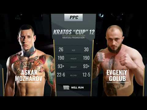 PPC|Kratos 12 : Askar Mozharov -  Evgeniy Golub
