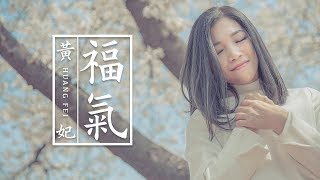 Re: [問卦] 2萬人在光復，剩下的人在？