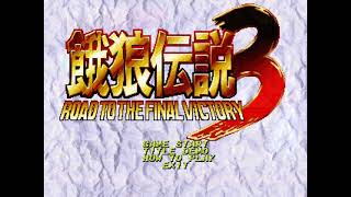 Vidéo Garou Densetsu 3: Haruka-naru Tatakai