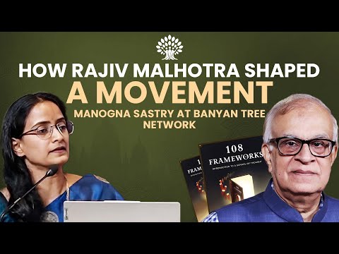 Infinity Foundation Official and BanyanTreeNetwork