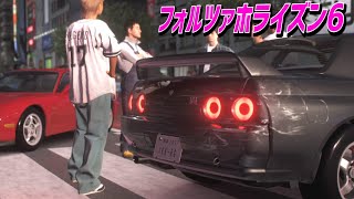 【初見】超話題のフォルツァホライゾン6をプレイ！！日本風景が美しい！！！