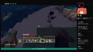 [マイクラ]お久し！！俺たちのMineCraft ！！