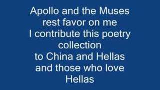 Sakis Rouvas - I&#39;m in love with you (S&#39;eho Eroteftei )