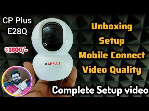 CP Plus CCTV Camera