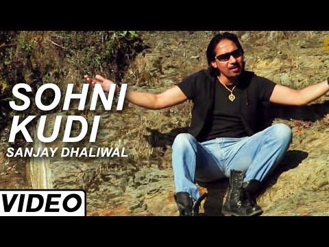 Sohni Kudi