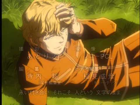 Legend of the Galactic Heroes: Side Stories - Morning's Dream, Night's Song - Ending