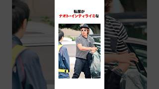 【暗黒クローザー】どすこい山口