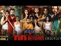 DD RETURN Kannada Dubbed Horror Movie Dubbed Horror Movie Horrorthriller