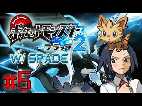 Pokemon Black & White 2 Walkthrough w/ Spade Part 5: Cheren The Man