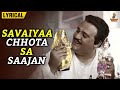 Savaiyaa Chhota Sa Saajan Suresh Wadkar Aparnaa Bhaagwat Alok Nath Vivah English Lyrical