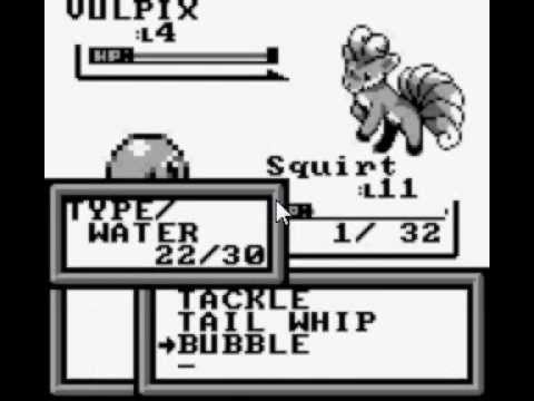 POKEMON BROWN WALKTHROUGH: PART 1