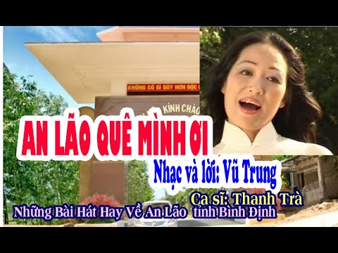AN LÃO QUÊ MÌNH ƠI