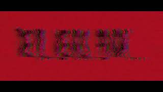 Devil Wears Prada (Lyrics video) - Jasmine V ft Ronnie Banks