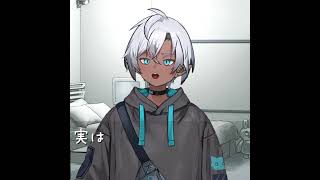 大学生（15秒）｜#shorts #声劇 #イケボ #作業用ボイス
