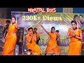 Rega Rega Rega Vaa Adal Padal Janani Dance Video MIRATTAL Boys