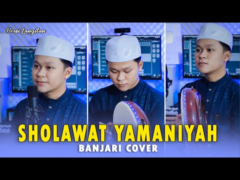 Sholawat Yamaniyah ( Thohal Yamani ) Versi Langitan - Banjari Cover by Nazich Zain