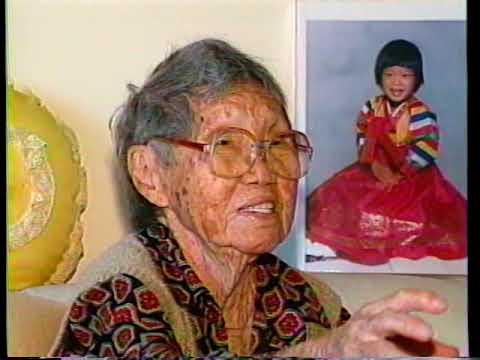 Picture Bride 1993Documentary