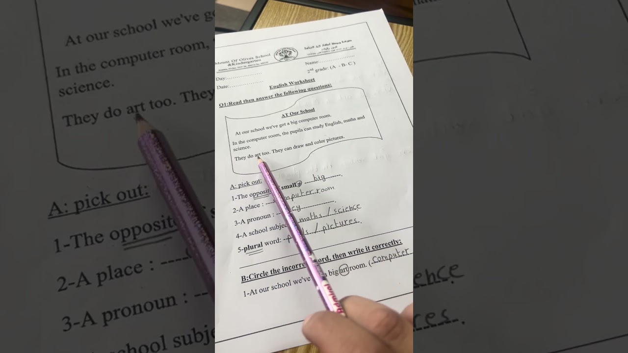 Unit 5 revision worksheet ( 2nd grade) 