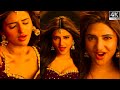 SREE LEELA In VIRAL VAYYARI Song Review 4K60fps