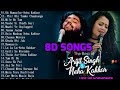 8D Audio | Arijit Singh | Neha Kakkar | All time blockbuster songs  of Arijit and neha in 8D sound