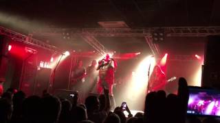 UDO Dirkschneider зал ожидания