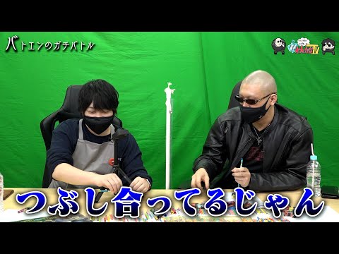 ڤ路㤬TVۤޤư褽82֥ХȥΥХȥס¼ͪ/ޥեġ