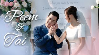 Download lagu PEEM & TAI WEDDING DAY - (V.1) @R9Mstudios mp3