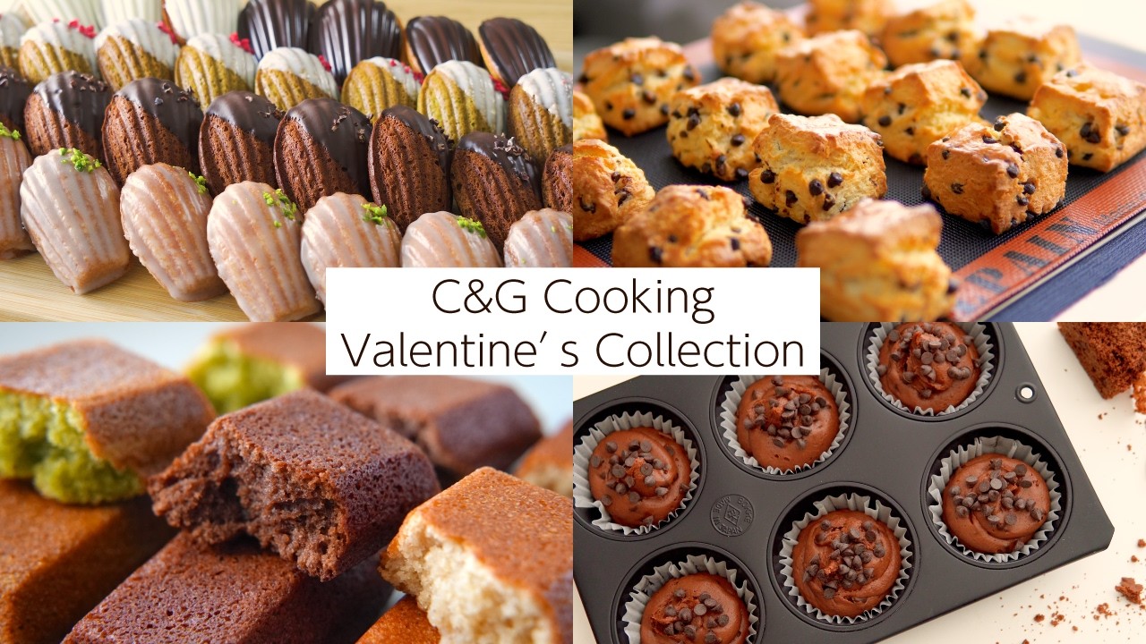 【保存版】本格バレンタインお菓子4選｜フィナンシェ・マドレーヌ・チョコチップスコーン・チョコマフィン |  お菓子作り