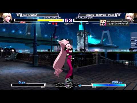 #NWM7 #UNIEL LT8 - SCHOWDA (HIL) vs EBONY 800YEN Pain (HIL)