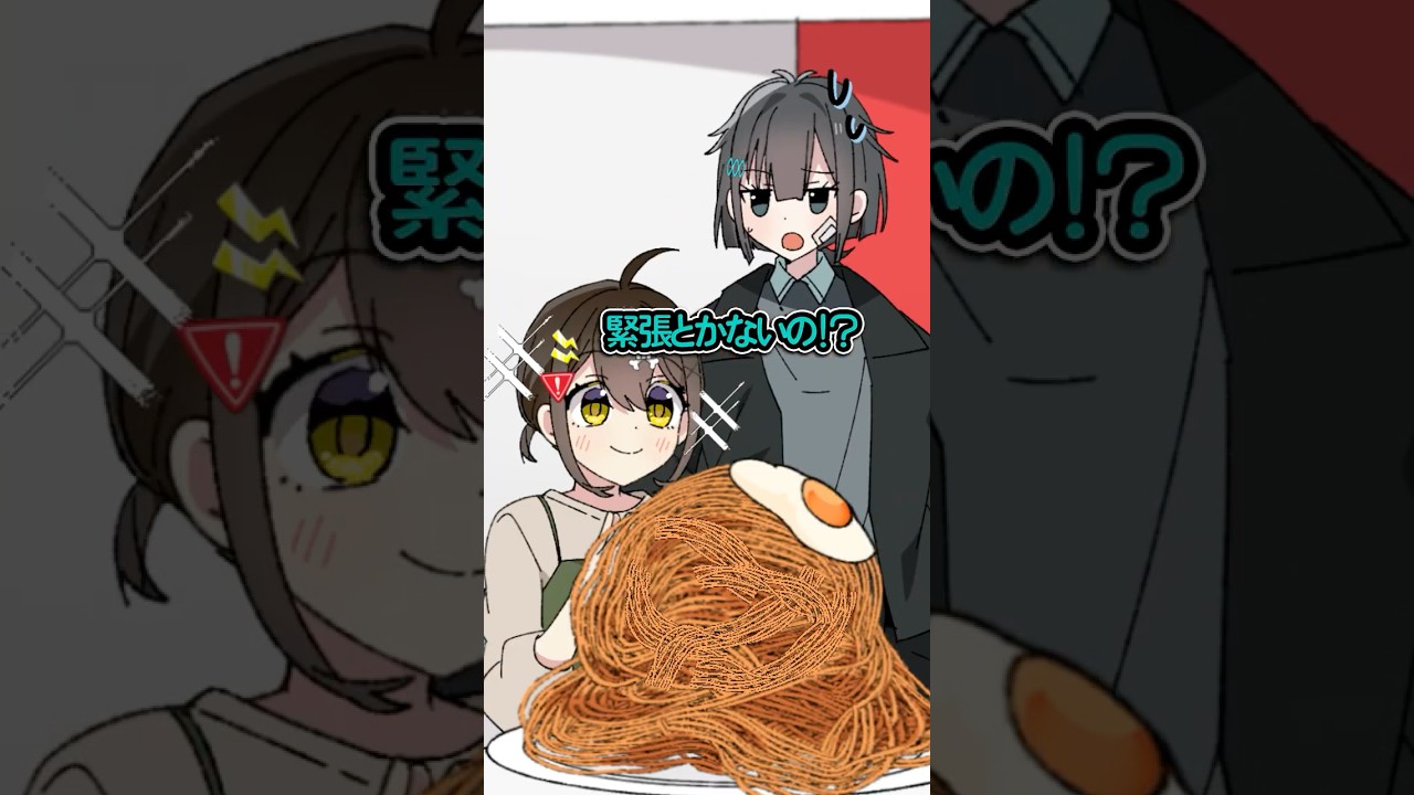 大食い大会でズルをする女性の末路