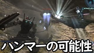 【＃バトオペ２】ハイパー餅つきオペレーション【小ネタ】