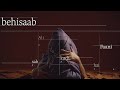 Behisaab - Ali Alvi (Teaser)