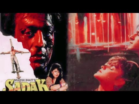 Rahne Ko Ghar nahi|| Sadak|| Kumar Sanu|| Sanjay Dutt, Pooja Bhatt|| 90s Song|| The Morning Star 💫