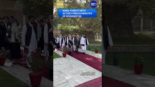 Download lagu Wang Yi meets with acting foreign minister of Afghanistan mp3