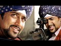 Super Action Scene Compilation Aadhavan Suriya Nayantara Vadivelu KS Ravikumar