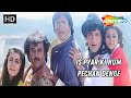 Is Pyar Ki Hum Pechan Denge Hum 1991 Amitabh Bachchan Rajinikanth Alka Yagnik Hits