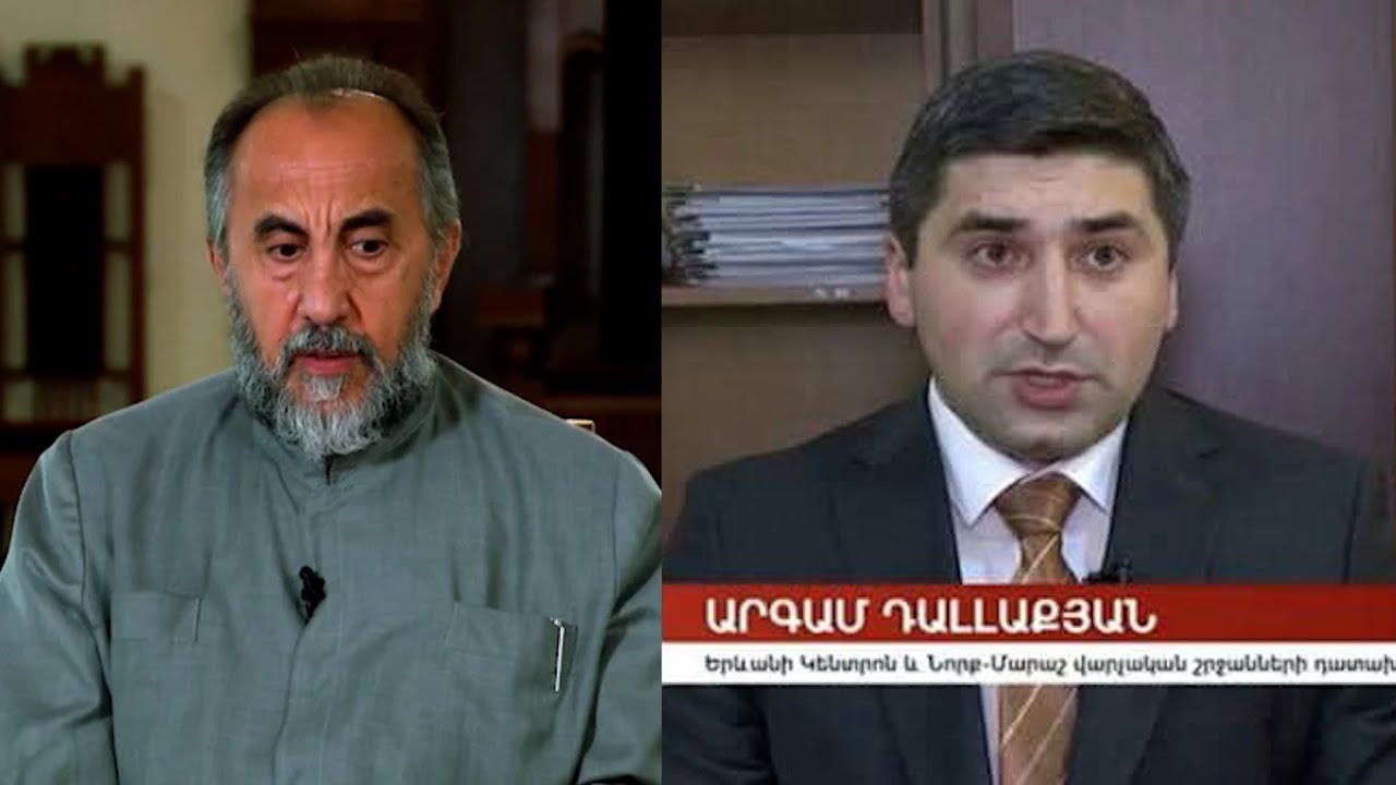 Մեղադրանքի կողմն առանձնացրել է 4 բառ