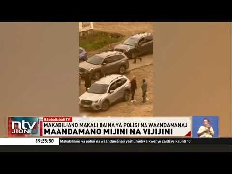 Maandamano ya Saba Saba yashuhudiwa mijini Na vijijini